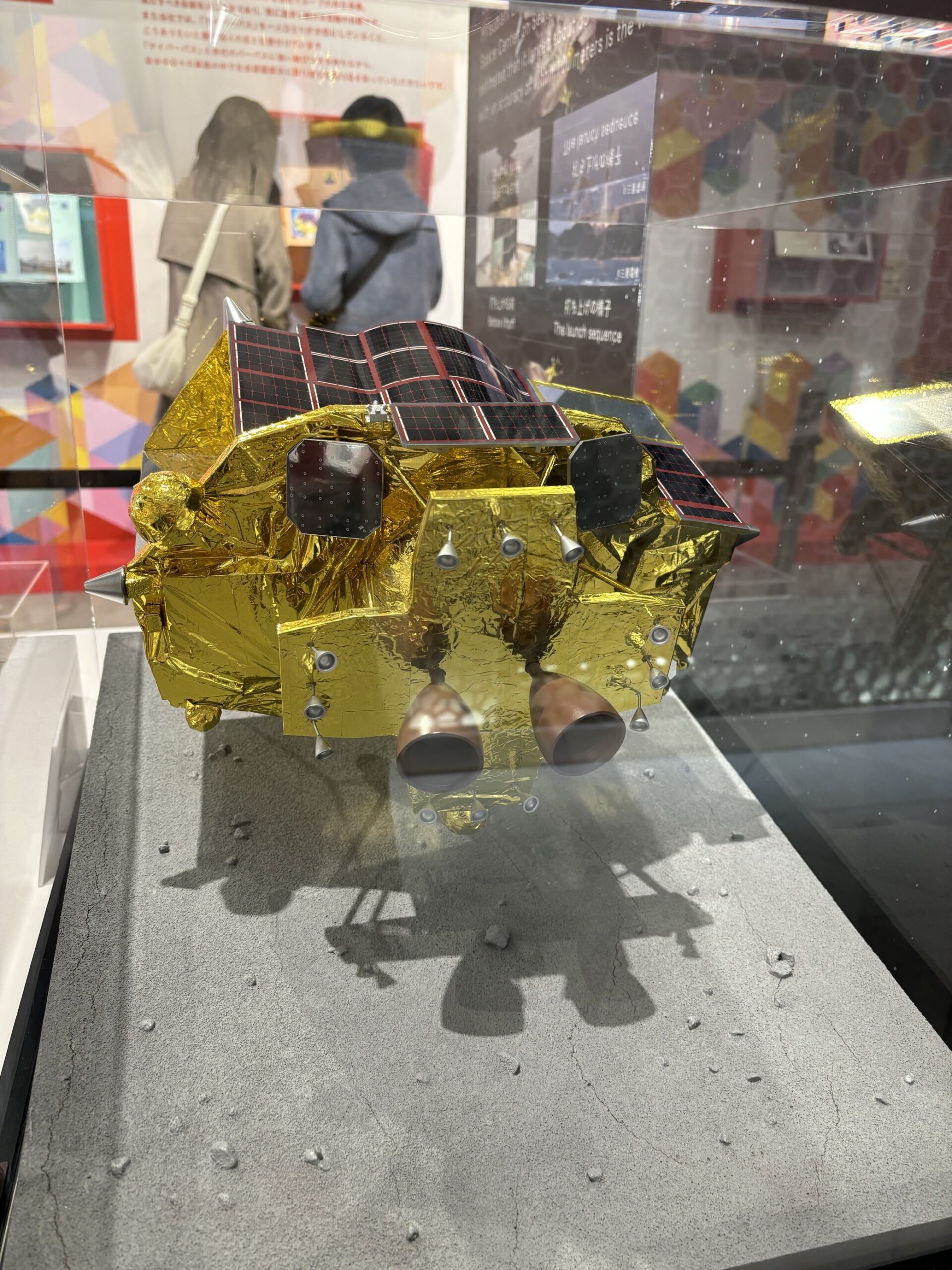 URA Field Trip: Trying out the SLIM VR at the Moonshot Goal 2 Public Forum!