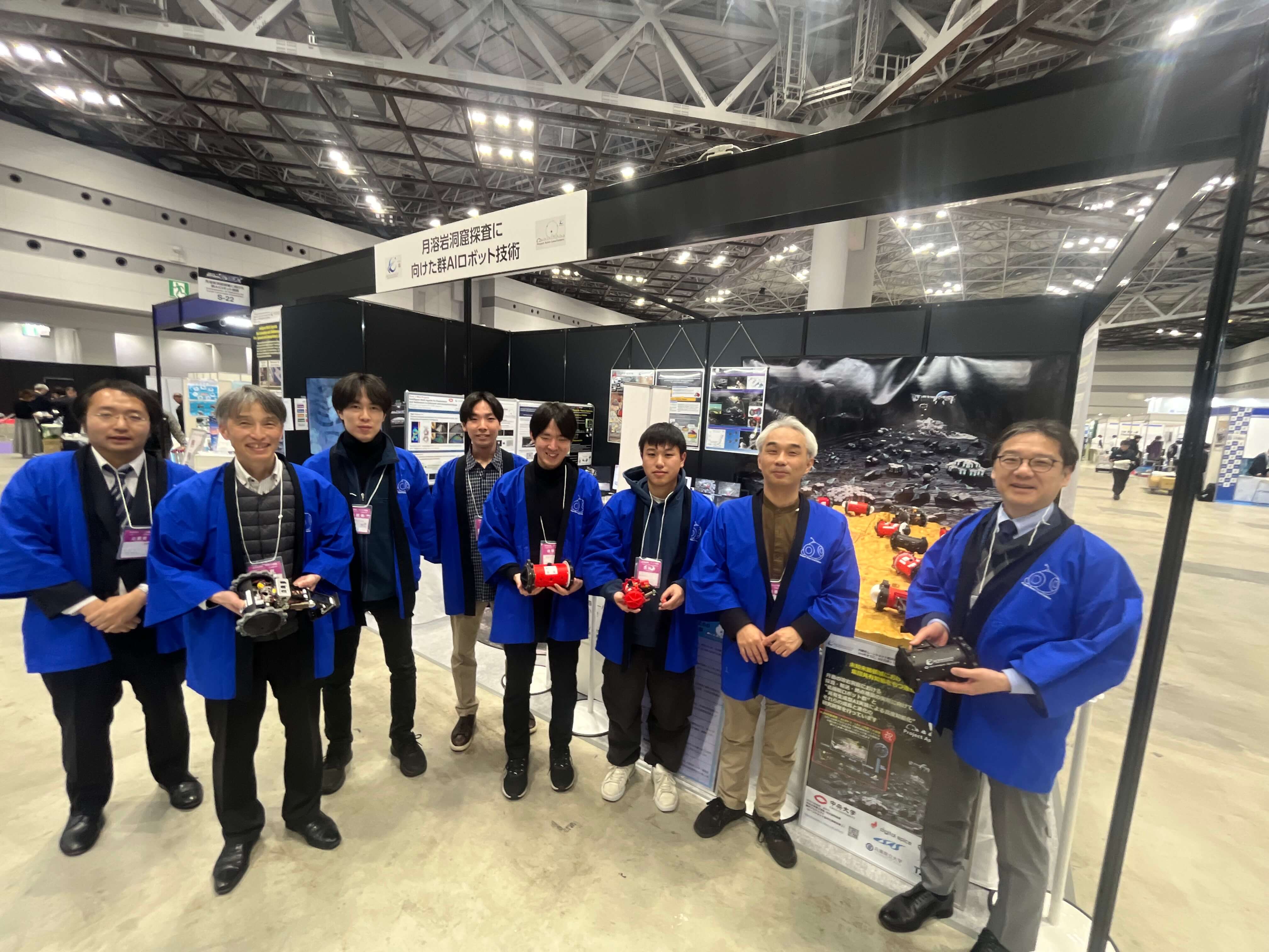 Moonshot Kunii Project exhibits at International Space Industry Exhibition (ISIEX 2025)