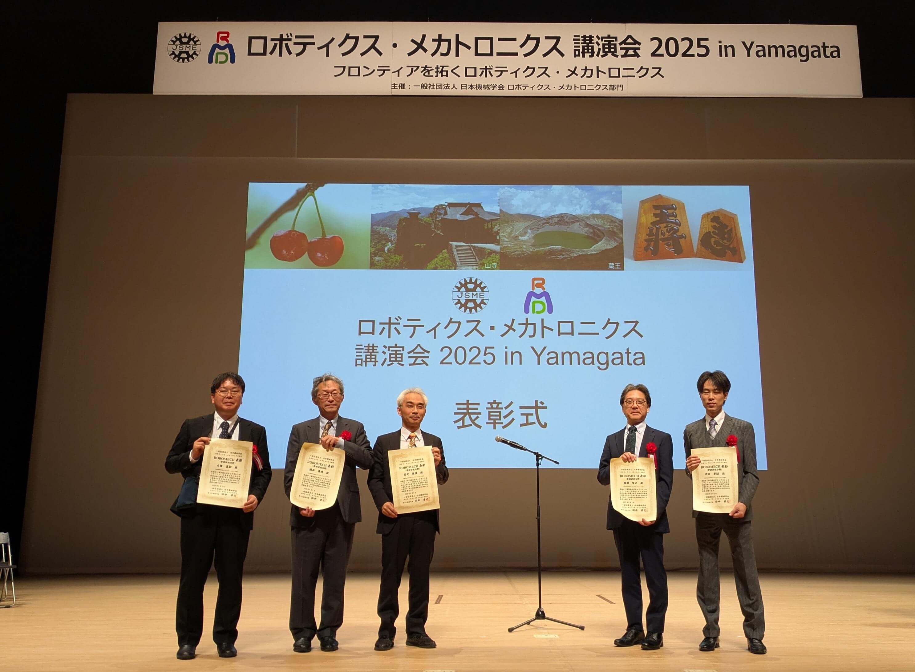 LEV-1 receives General Award in Robotics and Mechatronics Category (ROBOMECH Award, Academic Research Field) by the Japan Society of Mechanical Engineers