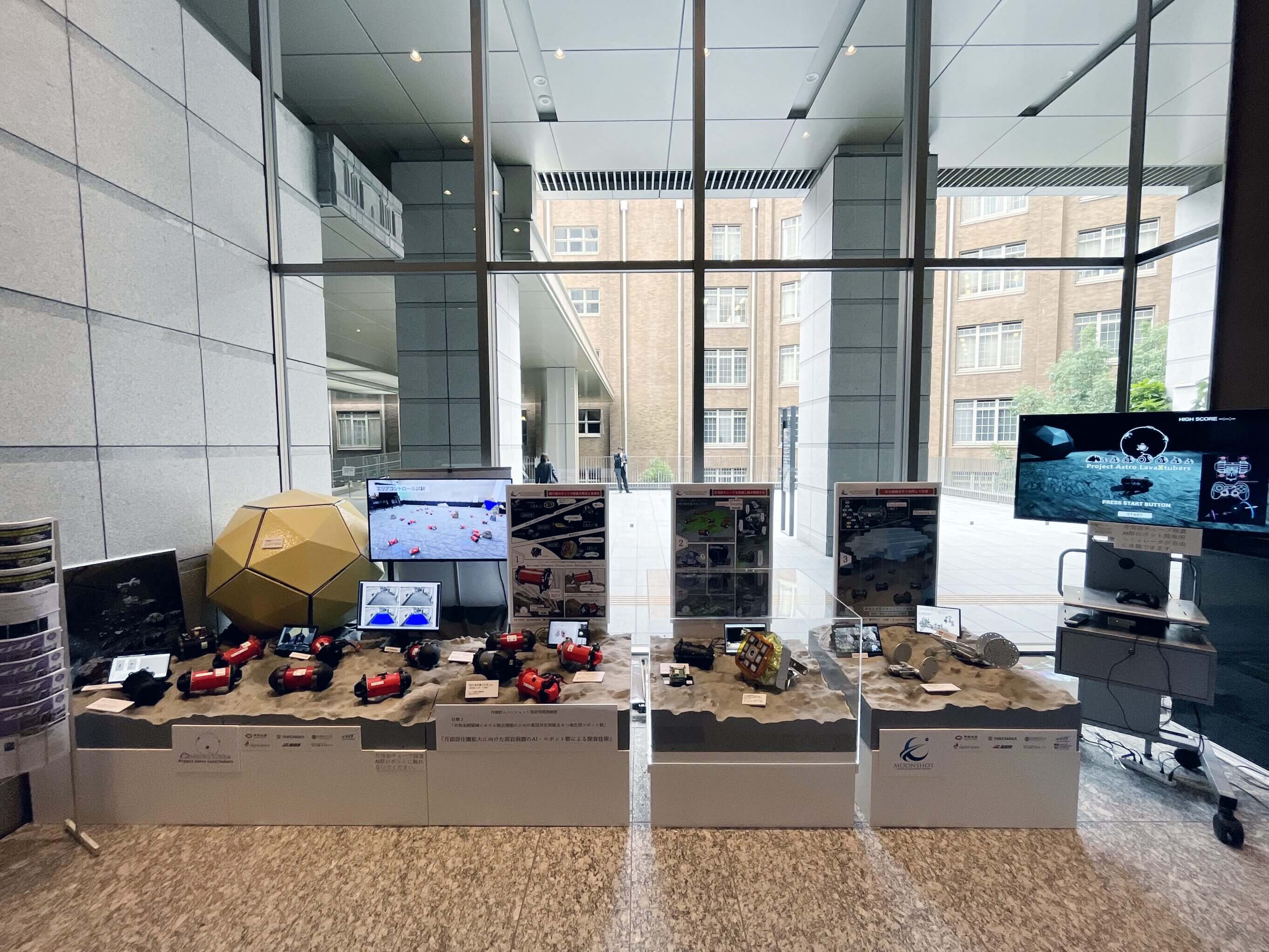Moonshot Kunii Project showcases lunar exploration AI swarm robots and the lunar mission concept at the Ministry of Education, Culture, sports, Science and Technology building