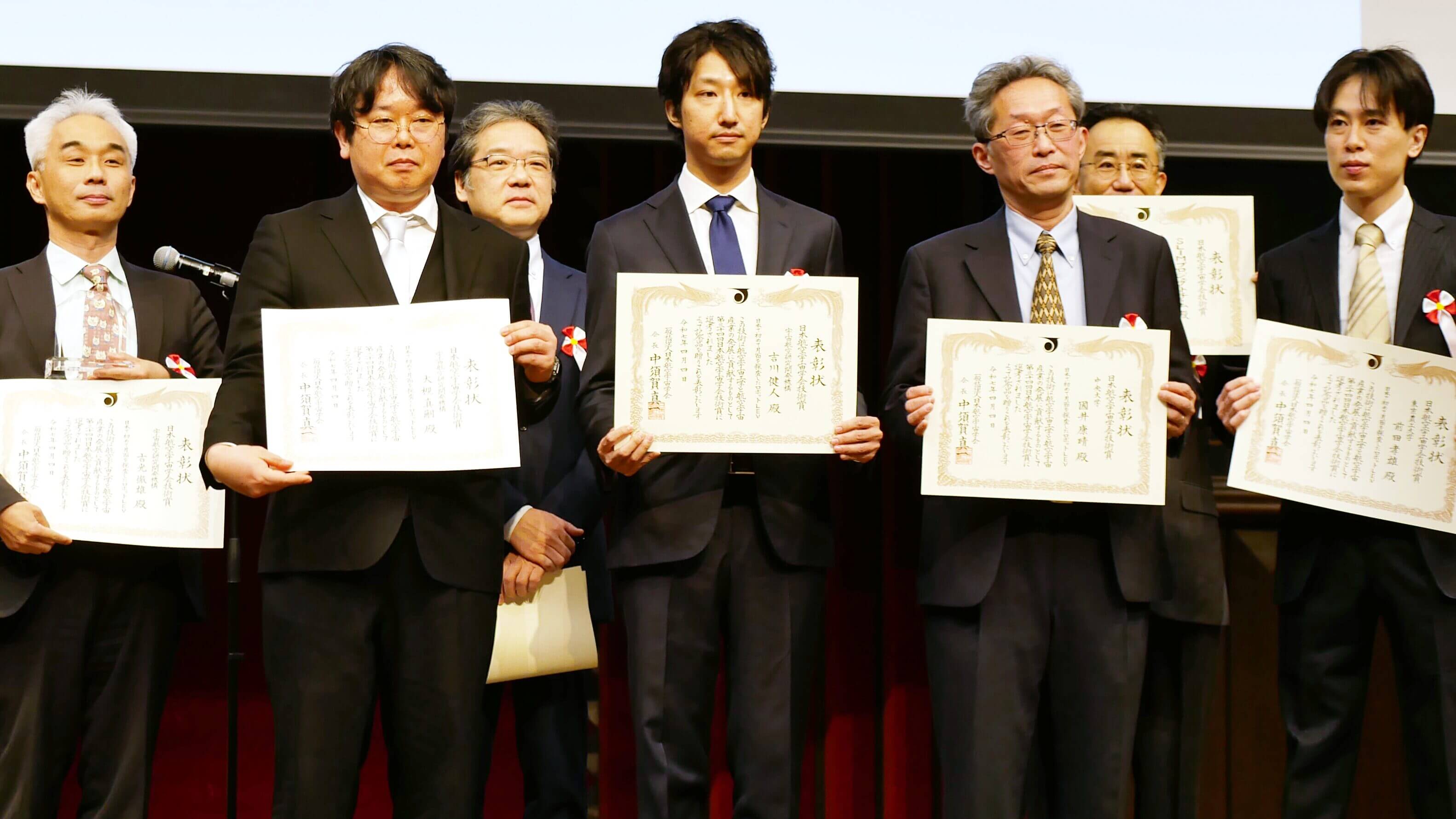 LEV-1 receives Academic Award/Technology Award (Project Category) from The Japan Society for Aeronautical and Space Sciences (JSASS)