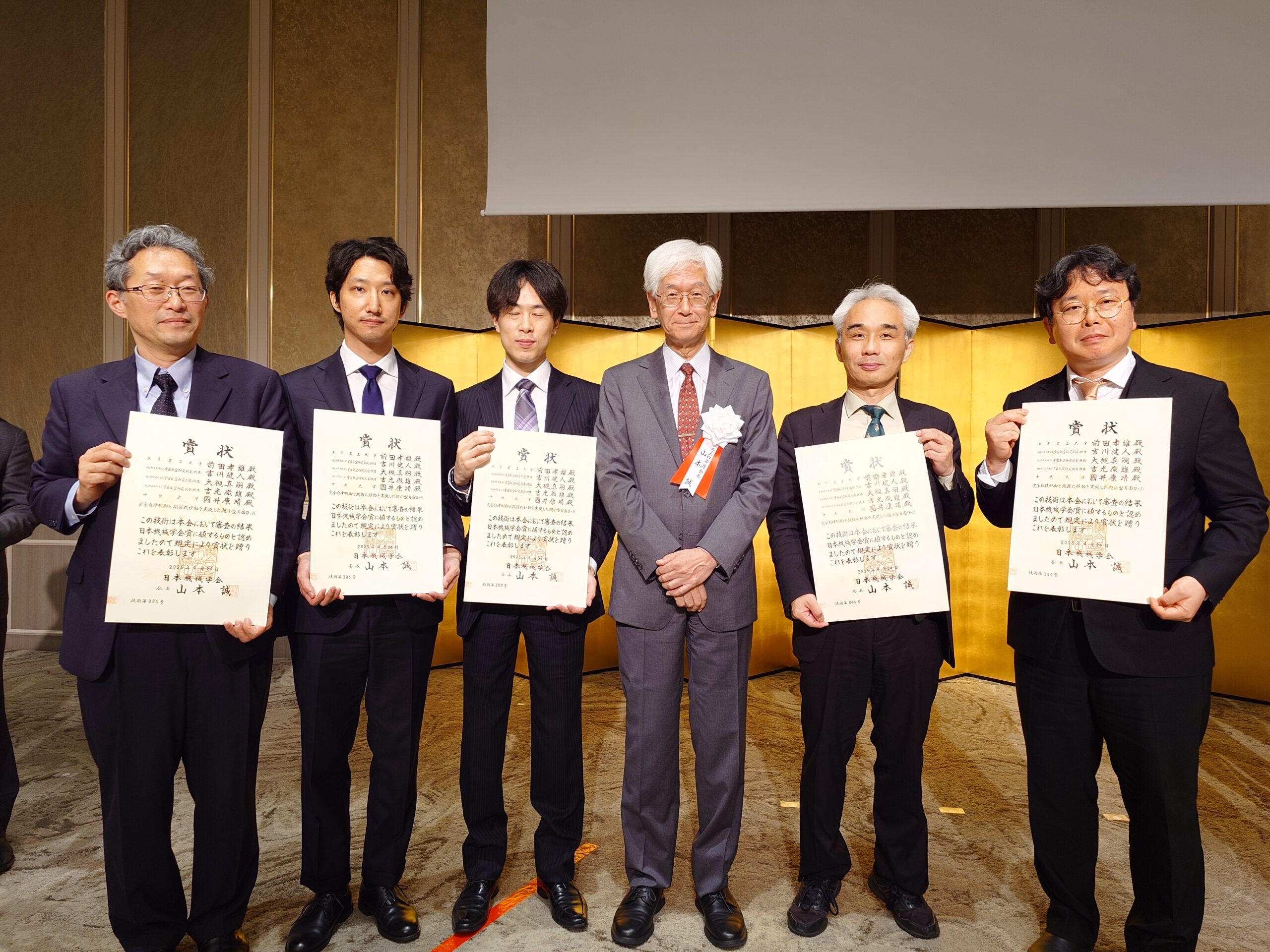 超小型月面ローバLEV-1が日本機械学会賞（技術）を受賞