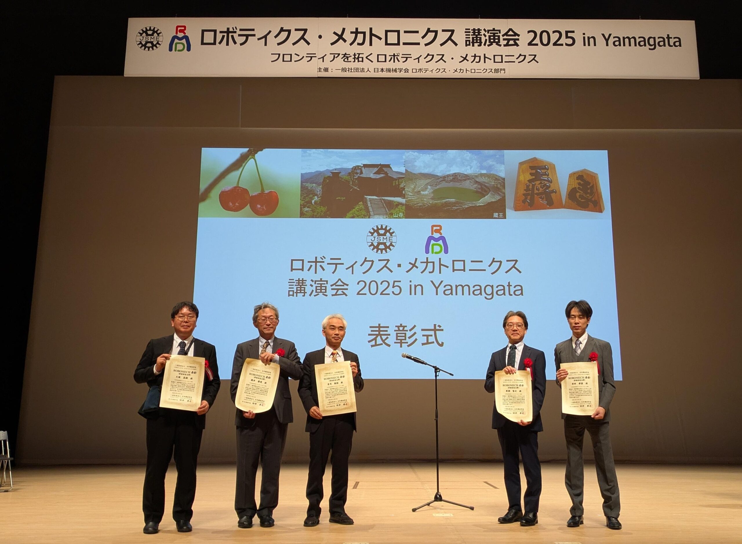 LEV-1が日本機械学会ロボティクス・メカトロニクス部門一般表彰ROBOMECH表彰（学術研究分野）を受賞